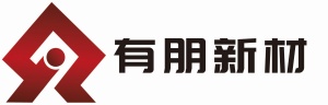 浙江有朋新材料科技有限公司